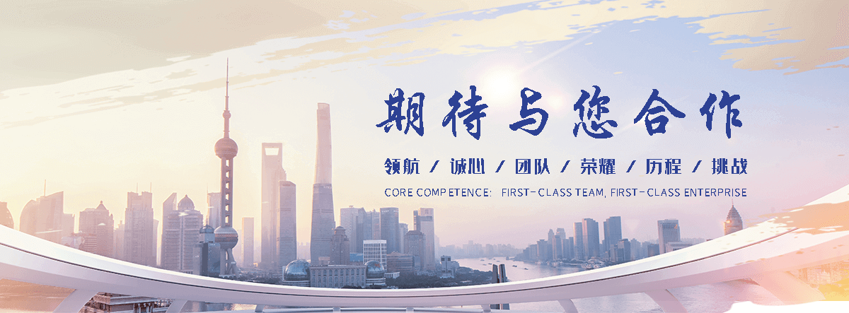 德州水玻璃厂家